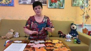 Развитие речи 5-6 лет, урок №2