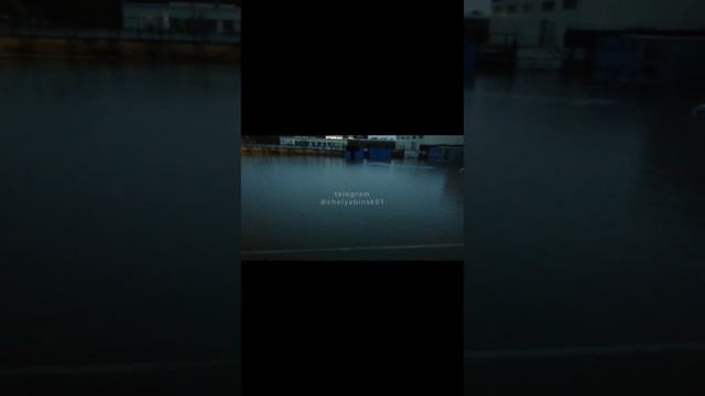 Челябинск затопило после дождя
