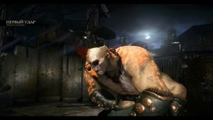 Мортал Комбат ХЛ - Джонни Кейдж\Все бруталити\фаталити\начальные и победные стойки.