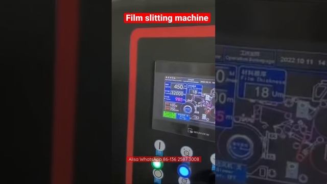 Bopp pe film slitting machine смотреть онлайн