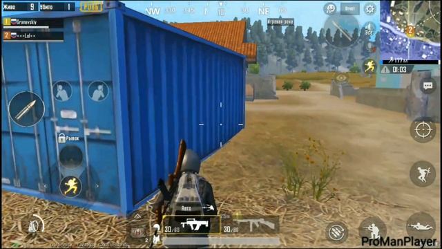 PUBG Mabile Кемпинг Аркадный режим
PUBG Mobile гайд Пабг мобайл смотреть онлайн