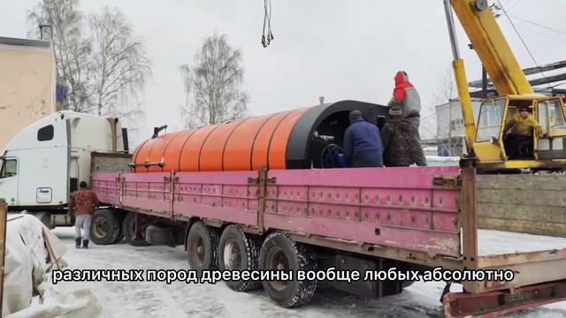 Термокамера КИТ4 для термообработки и сушки древесины