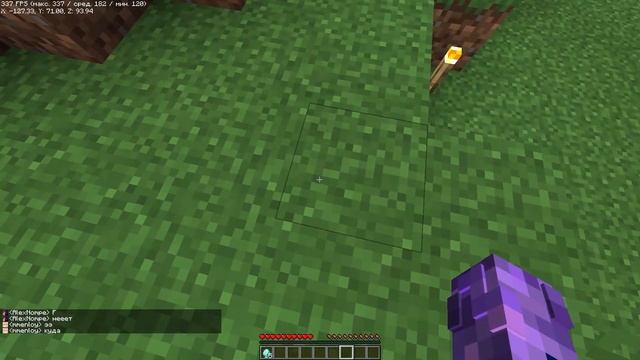 Я обменял БЛОК ЗЕМЛИ и потом получил ЭТО | Майнстак приватный сервер Майнкрафт без модов смотреть онлайн