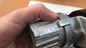 038903315AM Натяжитель ремня генератора с роликом VW, Skoda, Audi, Seat