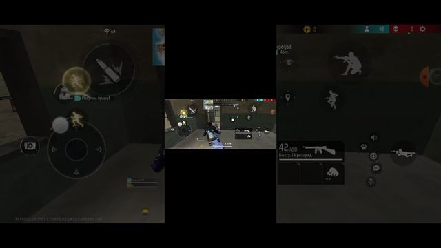 Фф конечно не топ 1 ну ладно смотреть онлайн