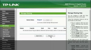 Роутера TP Link Wr1043nd Прошивка