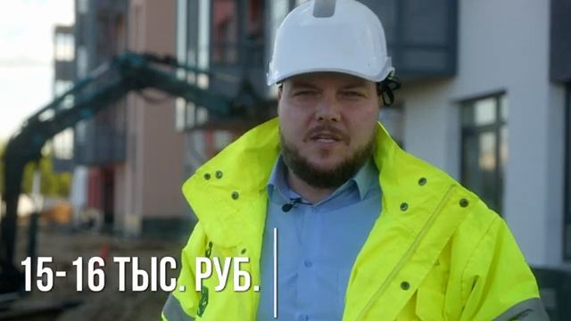 Нужен ли мини-экскаватор на стройке? | Функции мини-эскаватора | НЕРУДГОРСТРОЙ смотреть онлайн