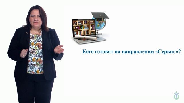 Мп Сервис