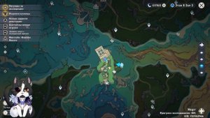 Поиск в Море Водорослей | Мать Муз | По Следам Нарцисса Часть 1 | Геншин Импакт 4.2 Фонтейн