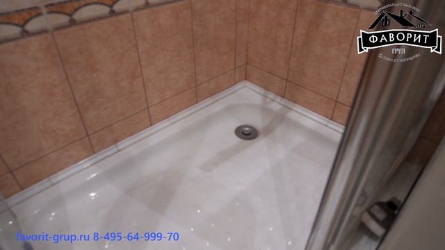 Ремонт кухни и ванной комнаты от "ФАВОРИТ ГРУП смотреть онлайн