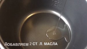 Куриное филе с помидорами и красным перцем в мультиварке. Просто и легкий вариант обеда/ужина