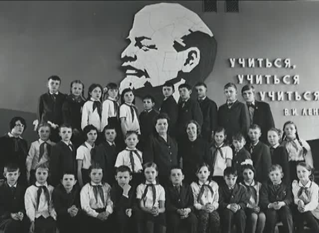 Юбилей Школы
