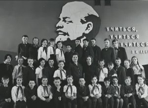 Юбилей Школы