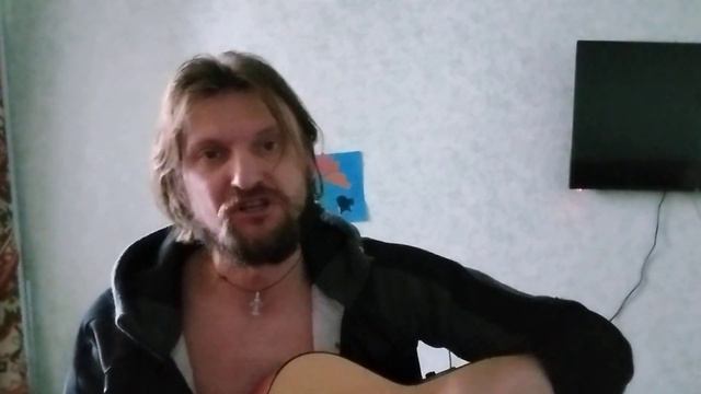 LAV - По ступеням вверх(Акустика...телефон....гитара....микрофон..