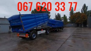 МАЗ САМОСКИД ЗЕРНОВОЗ#маз #самосвал #зерновоз #переоборудование #кузов #krone #прицеп