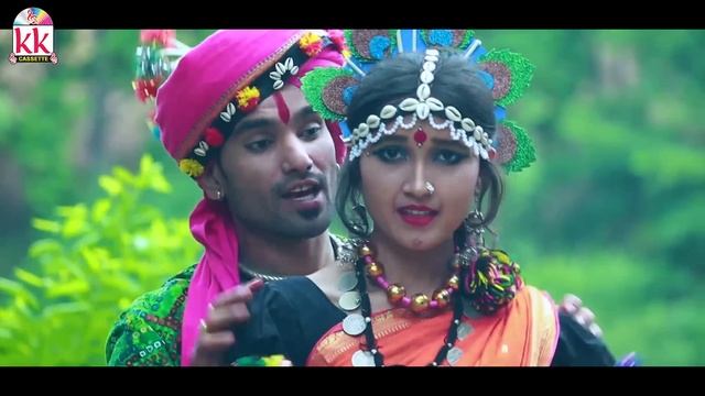 Mahadev Hirwani | Cg Song | Bamhan Chiraiya | New Chhattisgarhi Video Geet | KK CASSETTE смотреть онлайн