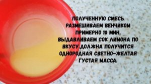 Вкусный мастер класс 'бенедикт' 16+.mp4