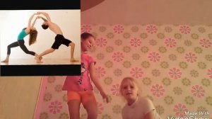 Йога челендж с подругой ОЛЕСЕЙ МЕЛЬНИКОВОЙ