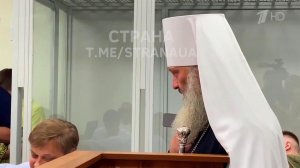В смертельной опасности оказался наместник Киево-Печерской лавры митрополит Павел