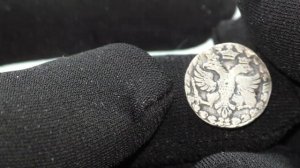 Редкая монета Алтын 1704 года / Редкие монеты Петра 1