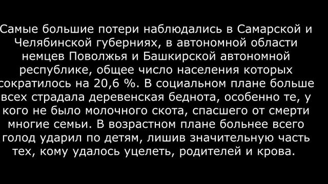 Этот сценарий уже написан, только меняют имена.
