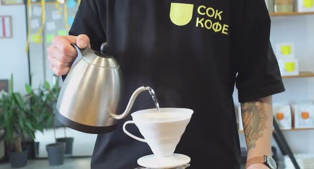 Как приготовить кофе в воронке? смотреть онлайн