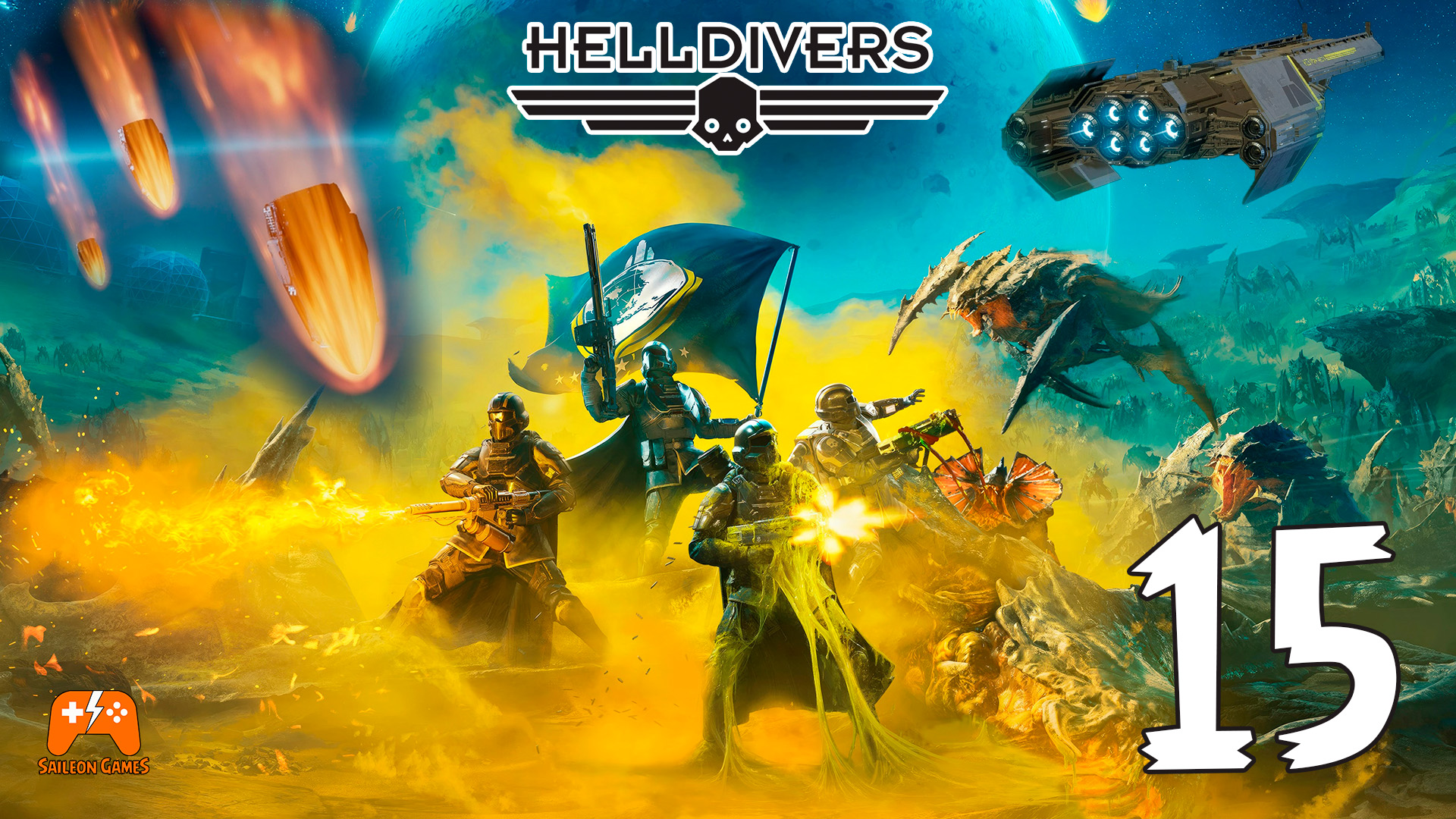 HELLDIVERS 2 ► День 15 Последний день автоматонов