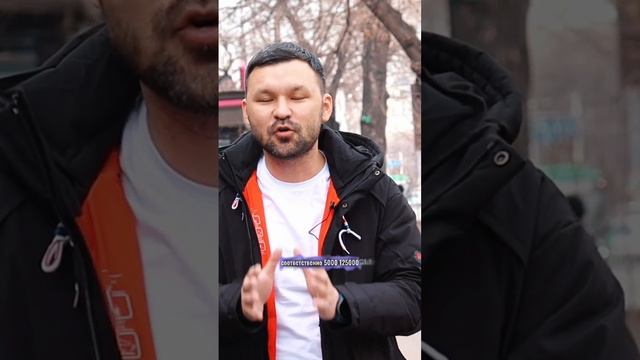 РАССЧИТАЙТЕ ПРОЦЕНТЫ ПО ЗАЙМУ/КРЕДИТ/ПЕНЯ/ВОЗНАГРАЖДЕНИЕ #казахстан2023