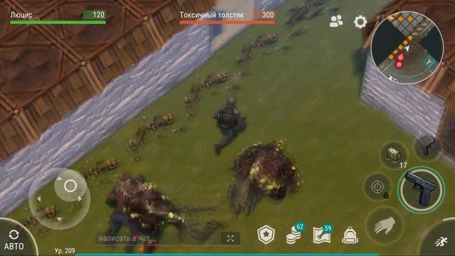 Рейд базы goodman1 - Last Day on Earth смотреть онлайн