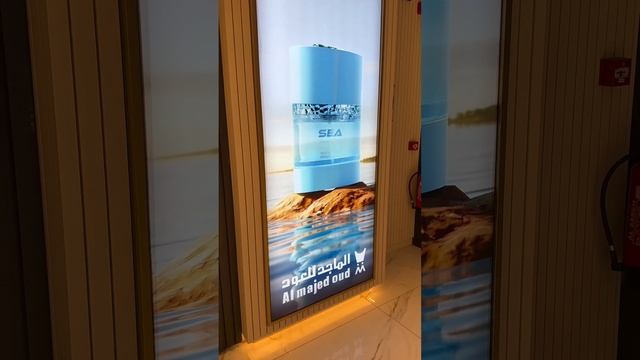 تجربتي لعطور الماجد الجديدة смотреть онлайн