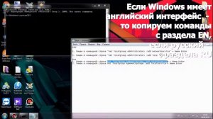 Windows 7. Нет звука. Когда ничего не помогло.