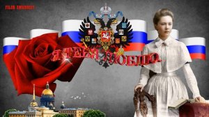 БЕЛОЕ ДЕЛО. Юнкера Гвардейской школы