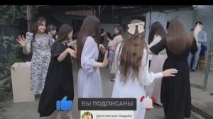 Гостеприимный Народ Лезгинские Свадьбы ???
