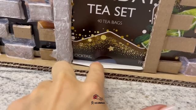 Взяла ЧАЙ, покажу в какую КРАСОТУ превратила. Идея оригинального Новогоднего подарка своими руками.