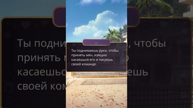 ПРАВИЛЬНЫЙ ВЫБОР НА ВРЕМЯ _ ИДЕАЛ _ КЛУБ РОМАНТИКИ.mp4