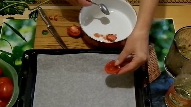 Вяленые помидоры