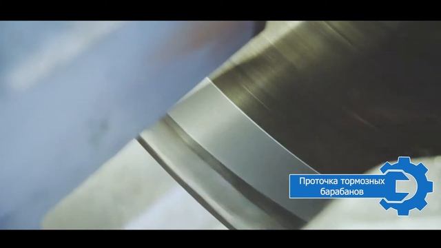 Pемонт грузовых автомобилей и автобусов | Martonas смотреть онлайн