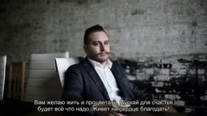 Поздравления с 60-летием мужчине