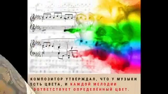 Эвелина Насраллах (11 лет). Общество "Русская Палестина" смотреть онлайн