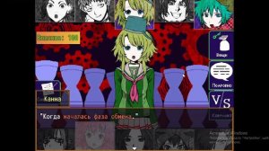 ВТОРАЯ ГЛАВНАЯ ИГРА!!! Your Turn To Die - Прохождение #33