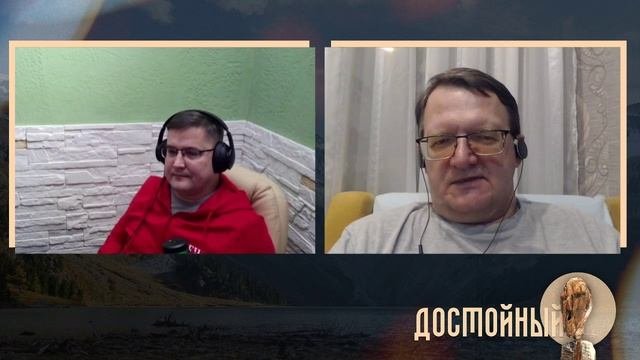 Самое разное