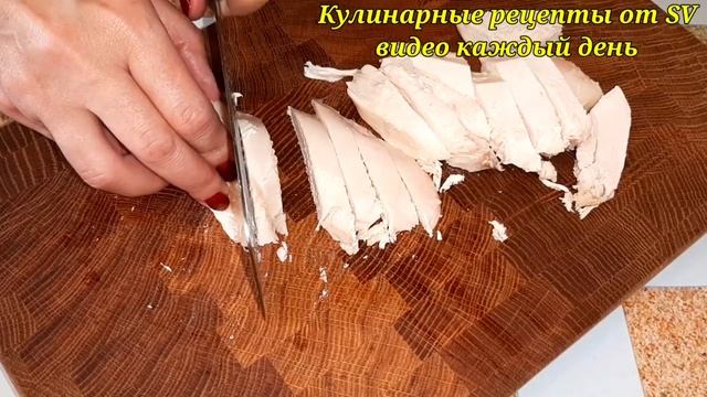 Мы в восторге от этого салата. Знаменитый рецепт Вкусное настроение смотреть онлайн