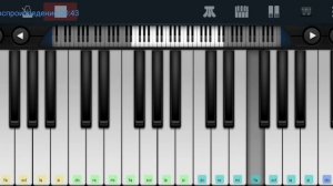 🛤️🌕🌧️ Русское поле♥️🌌🏞️ Ян Френкель 🌊🔥 mobile piano tutorial 👍👍👍