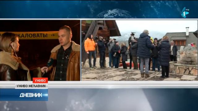 Počinje šesnaesti Kustendorf смотреть онлайн