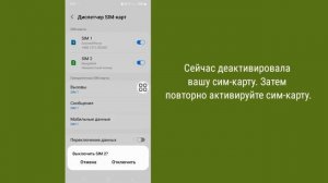 Как устранить проблему с подключением или неверный код MMI (2023) | Исправить неверный код MMI