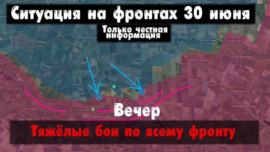 Канал Анатолий Радов смотри онлайн на RUTUBE!