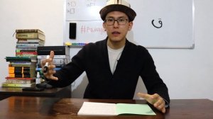 Как Произнести Букву КЪОФ Правильно?