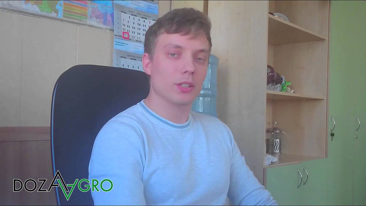 Смеситель кормов при производстве комбикорма | ООО «Доза-Агро»