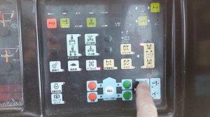 Кран пневмоколесный Kato SS-350