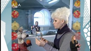 По секрету всему свету. Новогодние игрушки (сурдоперевод)